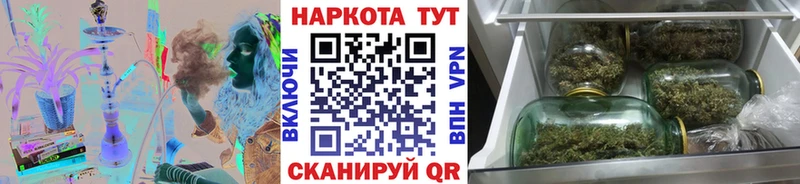 Где продают наркотики Пикалёво Вейп ТГК COCAIN АМФ Меф мяу мяу APVP Марихуана