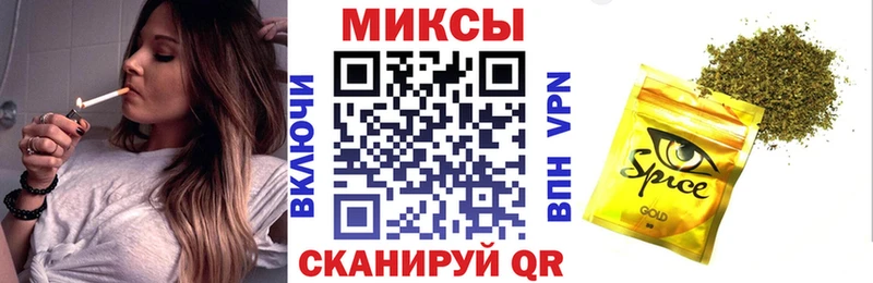 цена наркотик  Пикалёво  МЕГА как войти  БУТИРАТ GHB 