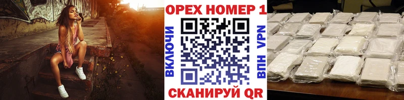 Cocaine 99%  блэк спрут сайт  Пикалёво 