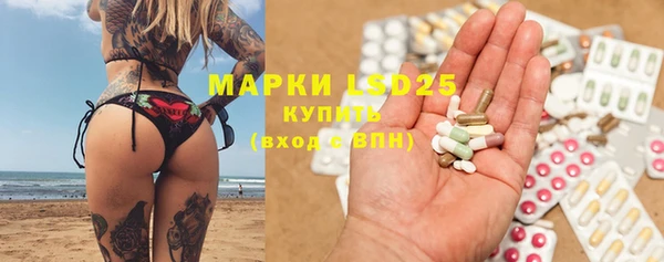 кокаин колумбия Алексин