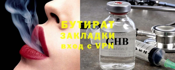 COCAINE Новокубанск