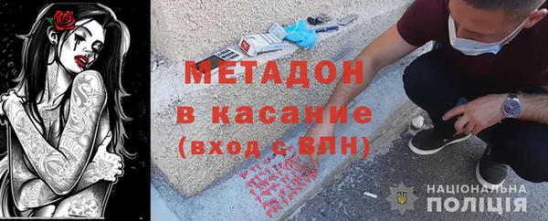 стафф Алзамай