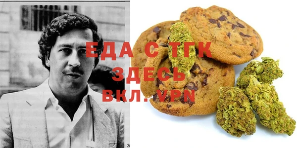 кокаин колумбия Алексин