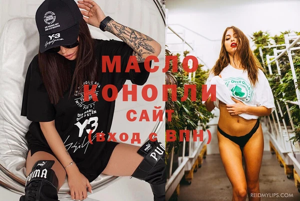 трава Алексеевка