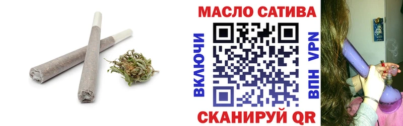 Дистиллят ТГК вейп с тгк  omg   Пикалёво 